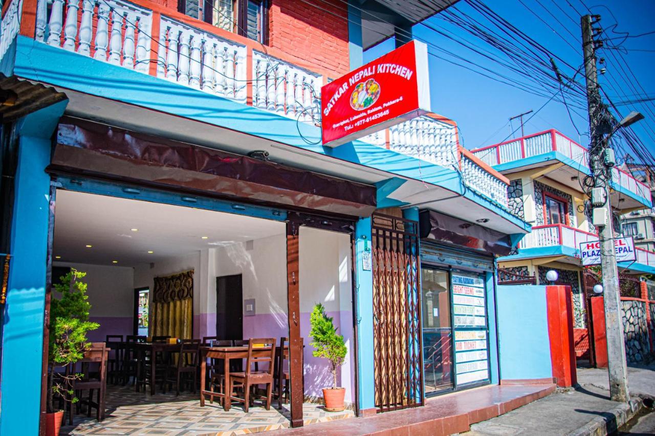 Hotel Plaza Nepal Pokhara Zewnętrze zdjęcie